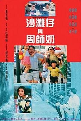 摸胸爱爱小说
