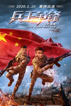 好女友