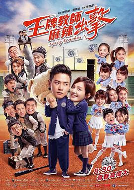 gogogo视频在线高清免费完整版