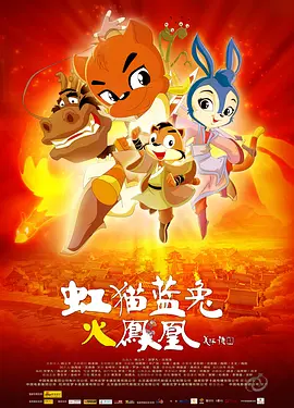 欧美精品播放