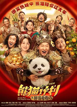 www中文字幕在线观看