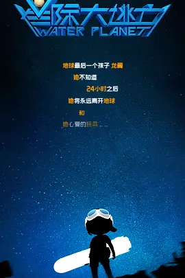我女朋友二十岁