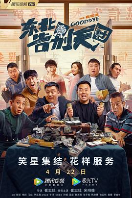 二个男躁一个女人的视频