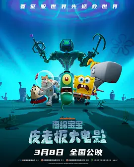 国产成人不卡