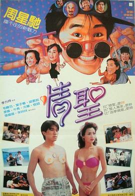 久久精品国产欧美日韩99热