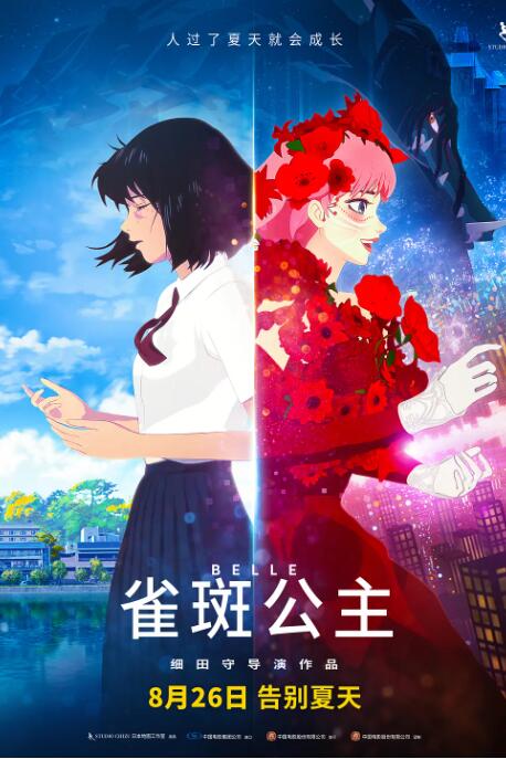 警毋沉沦txt全文阅读免费