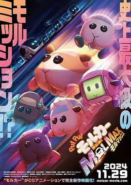 亚洲精品中文幕一区在线直播