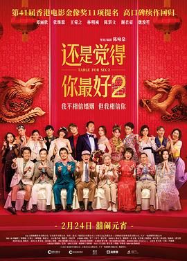 亚洲精品在线播放视频