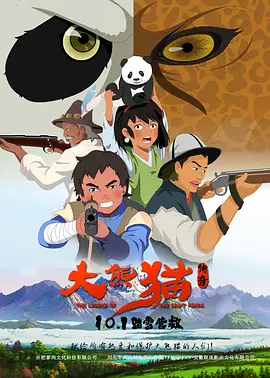 色综合久久网