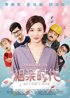 久久理论片