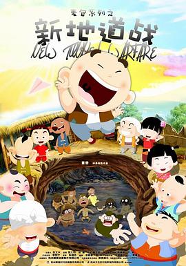91精品国产综合久久精品