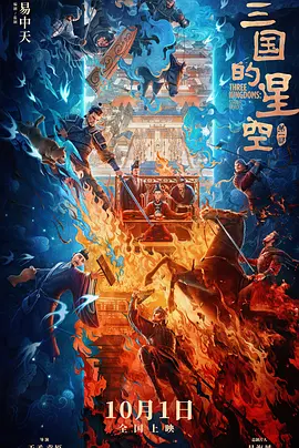 我的朋友,他的老婆