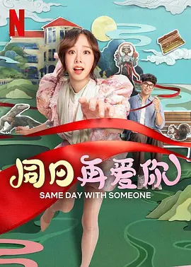 a在线看