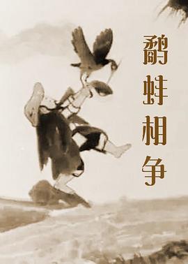 日本福利一区二区
