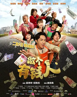 男男情趣视频