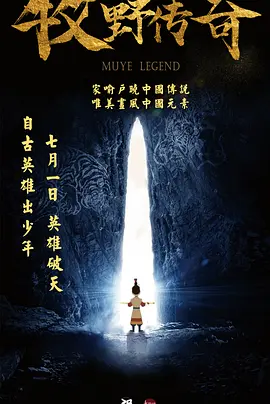 精品国产高清a毛片无毒不卡