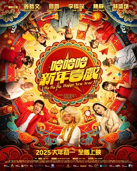 在线精品日韩一区二区三区