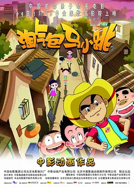 青青草视频一区