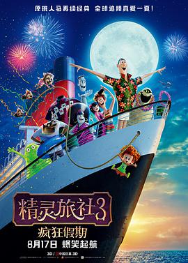 日韩欧美在线1卡