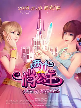 国产观看一区二区