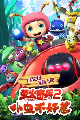 亚洲精品国产综合99久久一区
