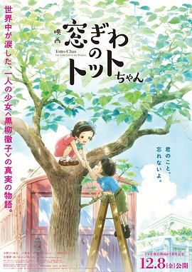 黑人导航