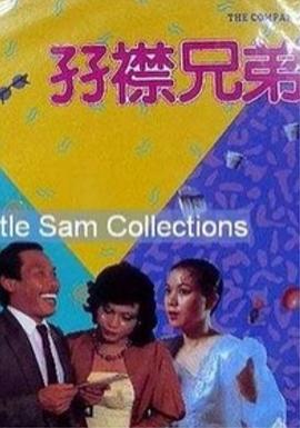 成人在线观看资源