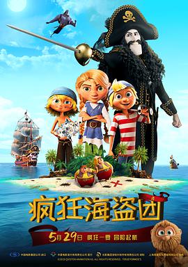 国产精品视频观看