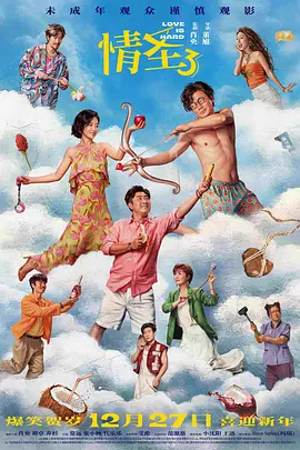 视频福利在线