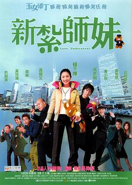 天天操天天弄