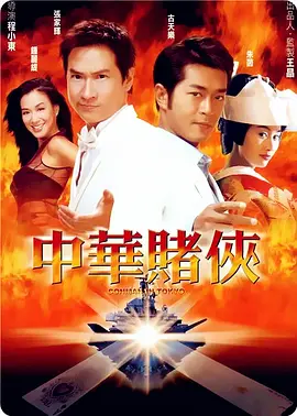 奇米色在线视频