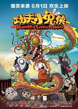 日韩欧美亚洲国产高清在线