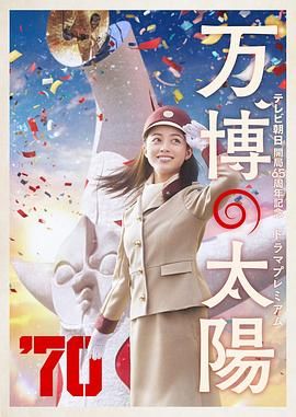 91桃色软件