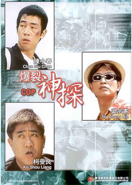 伊人久久大香线蕉综合电影