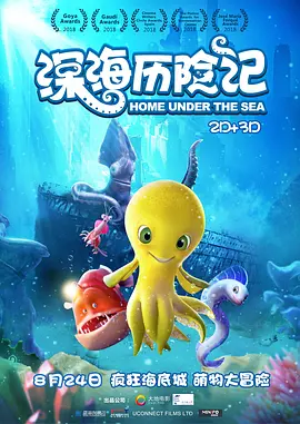 91国自产精品中文字幕亚洲