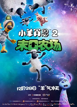 国内精品久久久久影院嫩草