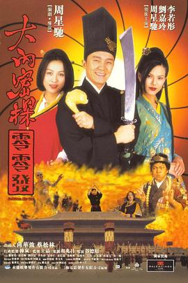 隔壁传来的销魂声音