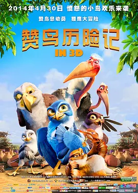 色综合久久久久综合99