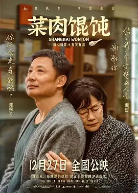 中文字幕日韩免费视频