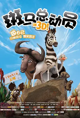 秋霞鲁丝网