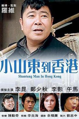 国产精品免费麻豆入口