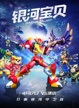午夜精品国产爱在线观看不卡