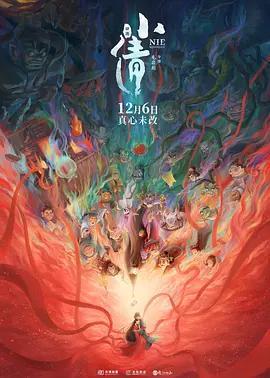 欧美日韩福利视频一区二区三区