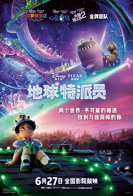 国产在线a