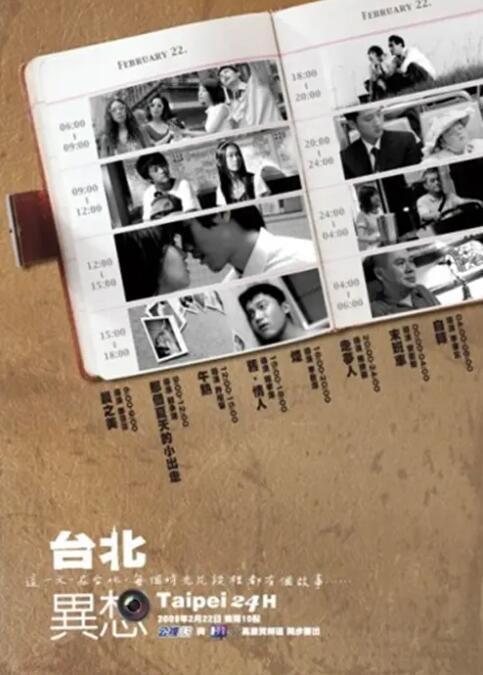 亚洲精品色一区二区三区
