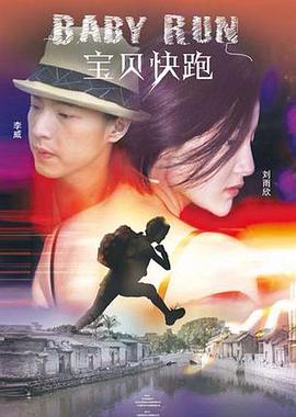 好想被狂躁
