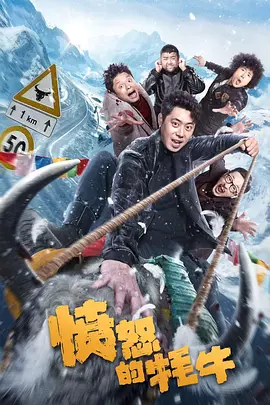 五月激情小说