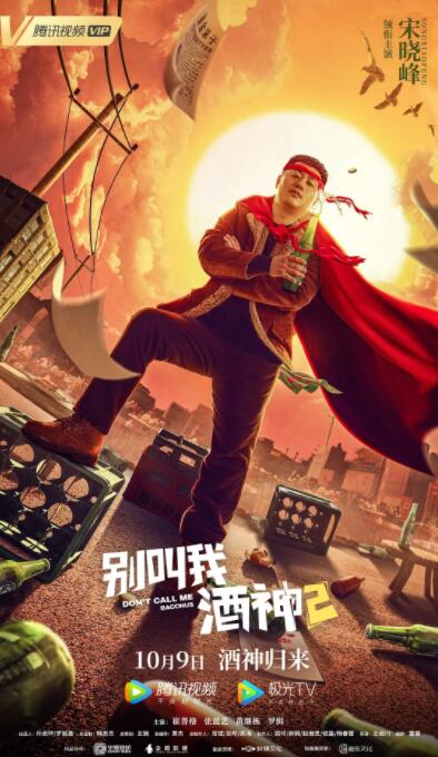 无理同居