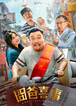50度灰重口成人app下载网址