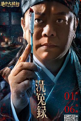 五月婷婷综合在线